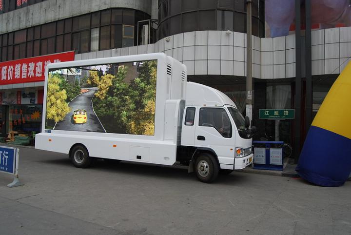 喀什奧鈴LED移動廣告宣傳車全國熱銷，專用汽車銷售迎來新機遇