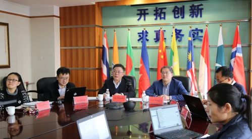 水產(chǎn)養(yǎng)殖生物安保與一帶一路 321位國(guó)家學(xué)員線(xiàn)上學(xué)習(xí)海水養(yǎng)殖技術(shù)的創(chuàng)新實(shí)踐