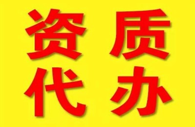 武漢超人企業(yè)登記代理服務(wù)介紹 高效代辦，省時(shí)省力