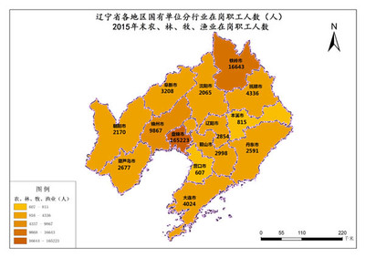 遼寧省2015年末國有單位農、林、牧、漁業在崗職工人數分析 聚焦畜牧漁業飼料領域