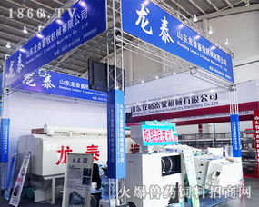 淄博龍泰畜牧機械 引領現代化飼料加工，賦能畜牧漁業高質量發展